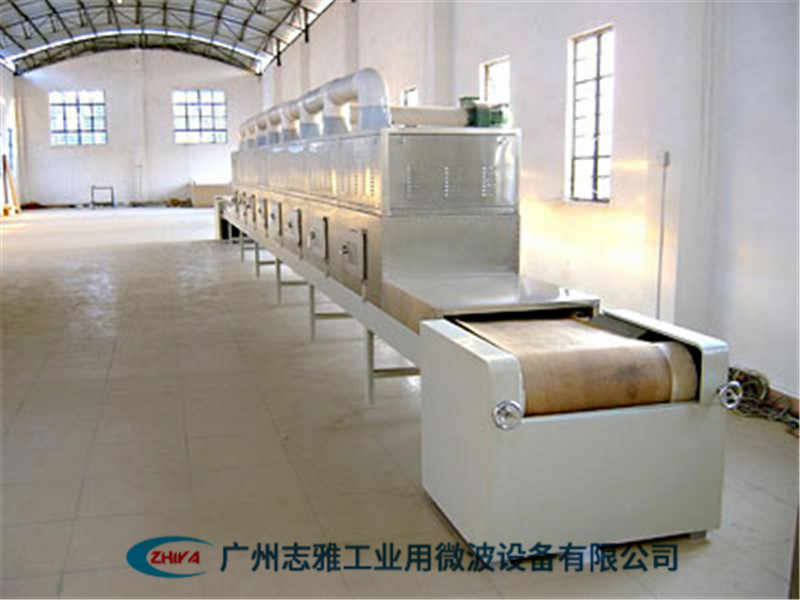 地黃藥微波烘干殺菌機(jī)