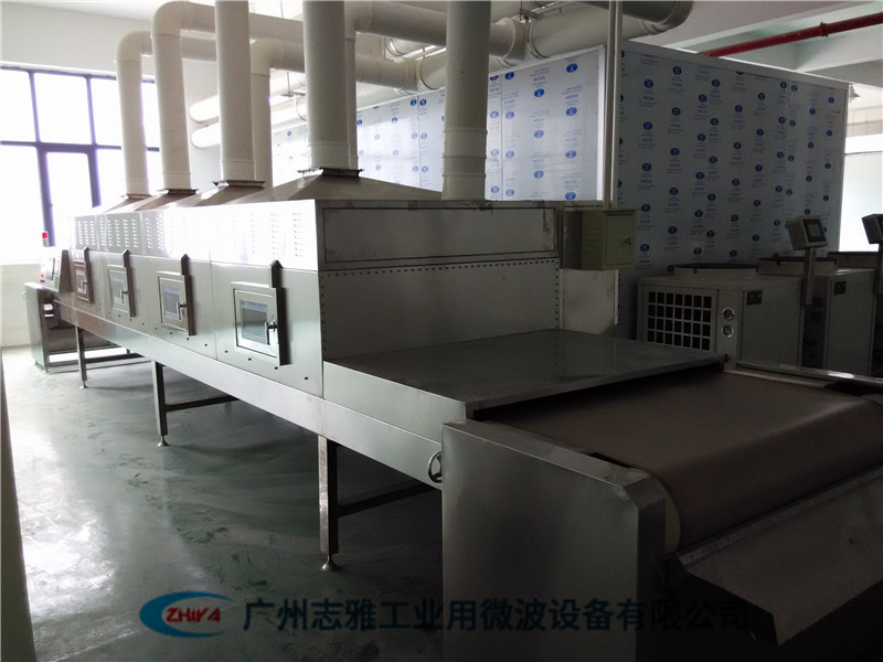中藥材粉烘干殺菌機(jī)