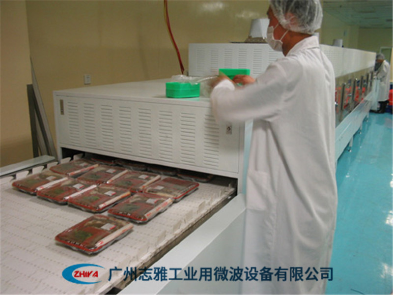 冷鏈盒飯加熱殺菌機(jī)