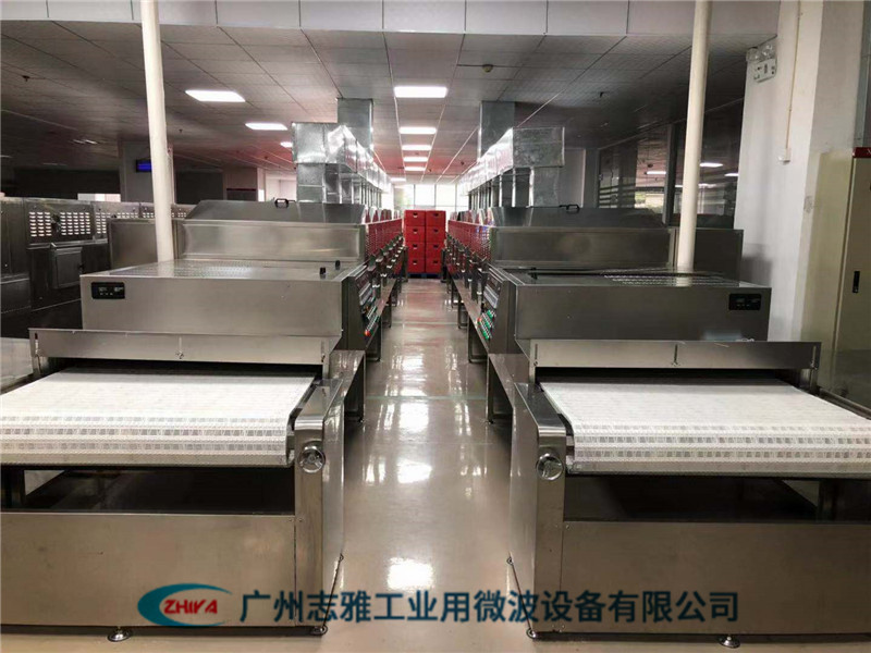  食品微波加熱殺菌設(shè)備