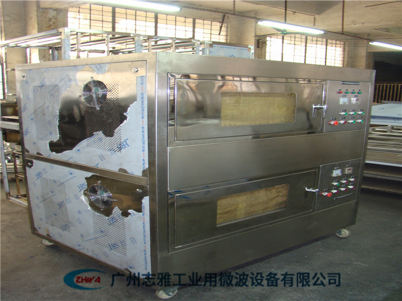 雙層工業(yè)微波爐