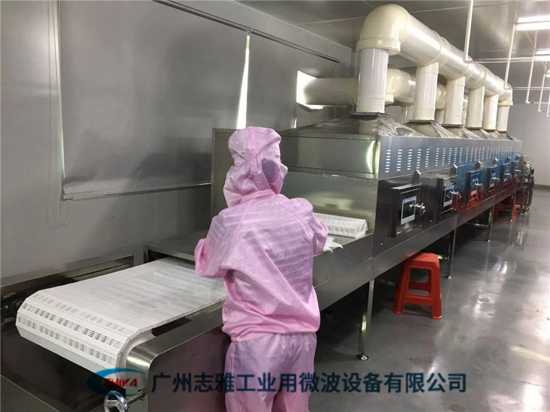 微波面膜殺菌設(shè)備