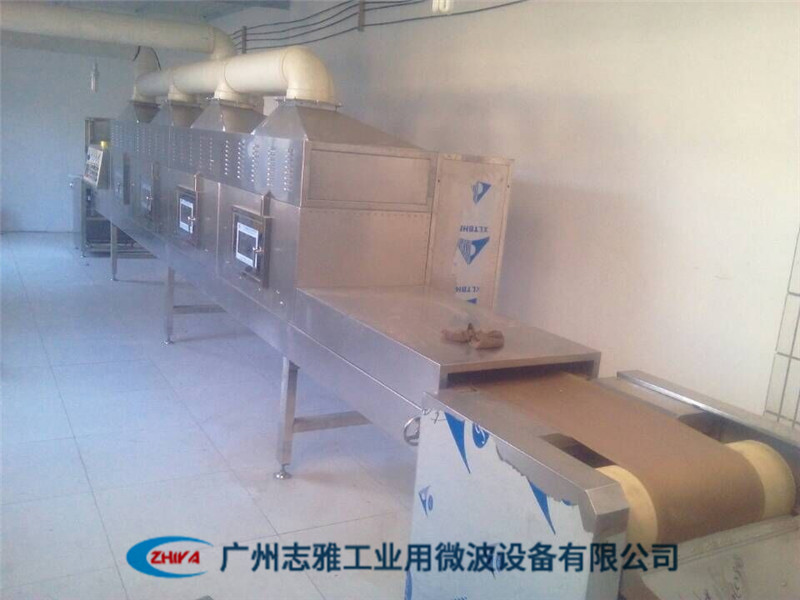 瓜片茶微波殺青機(jī)