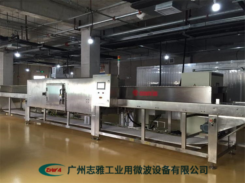 海產(chǎn)品微波解凍機(jī)