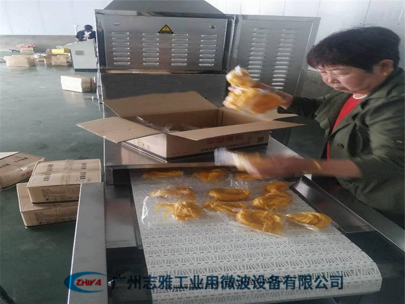 水產(chǎn)品微波解凍機(jī)