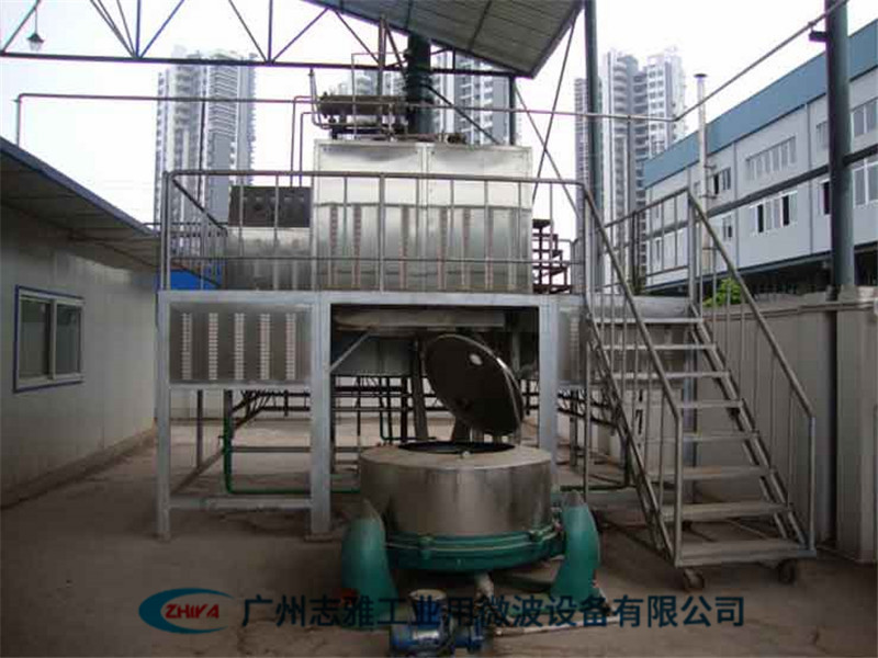 中草藥微波提取機(jī)