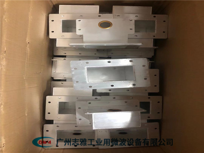 微波矩形波導(dǎo)管